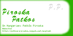 piroska patkos business card